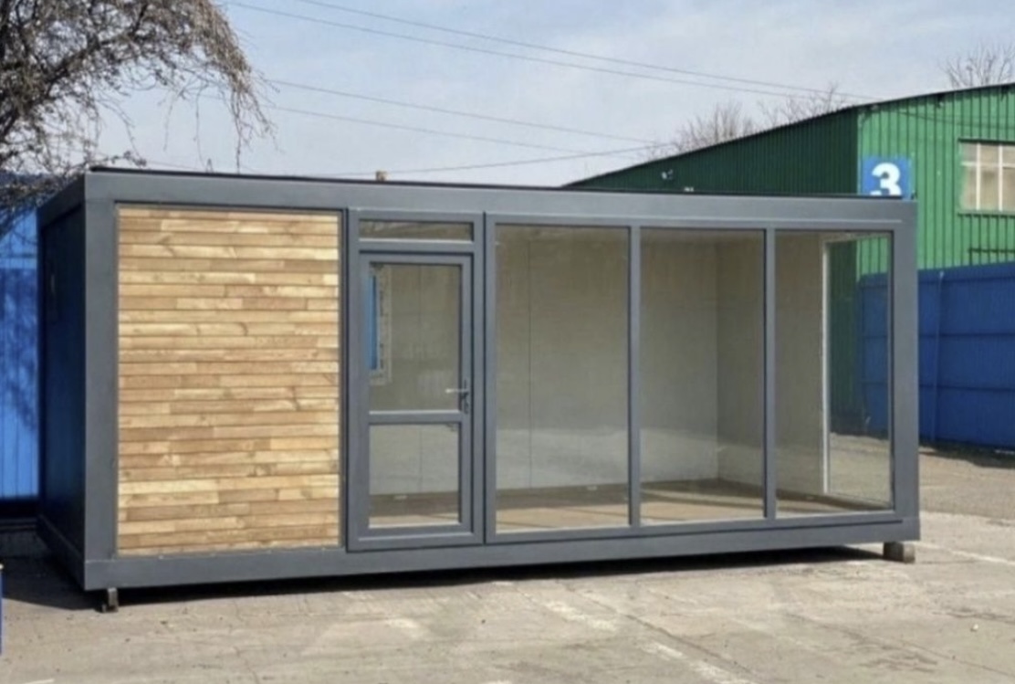 Container modular